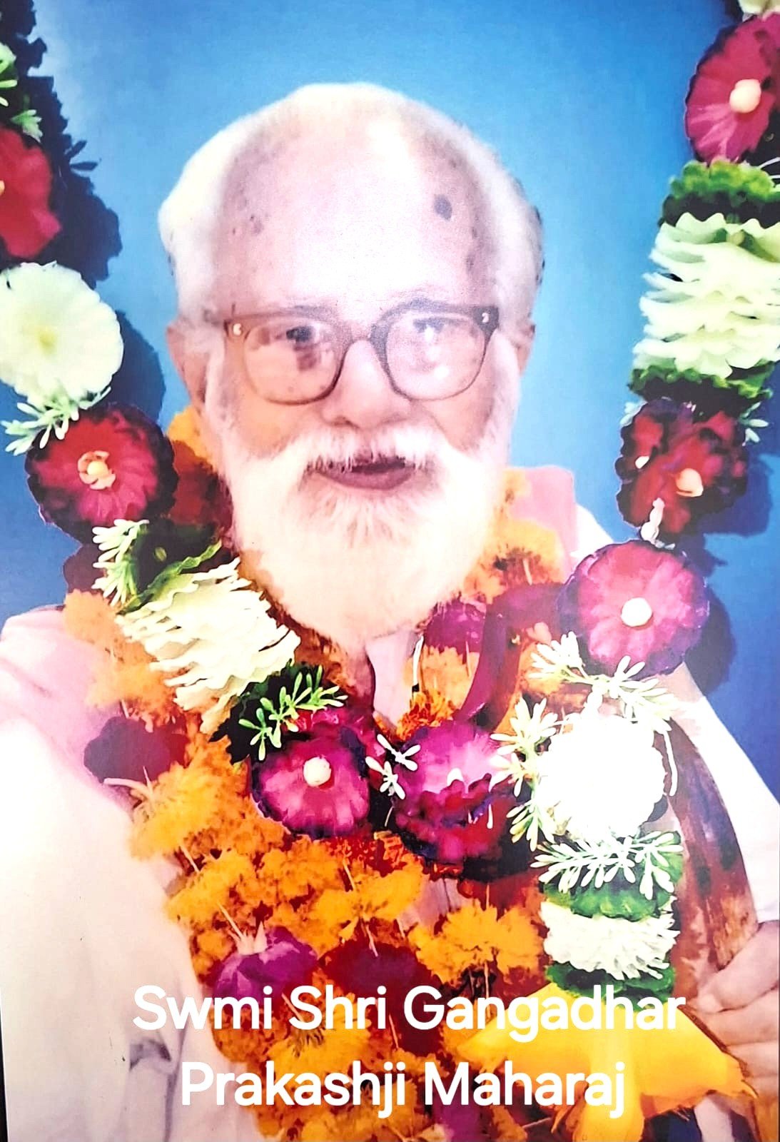 Guru Parampara
