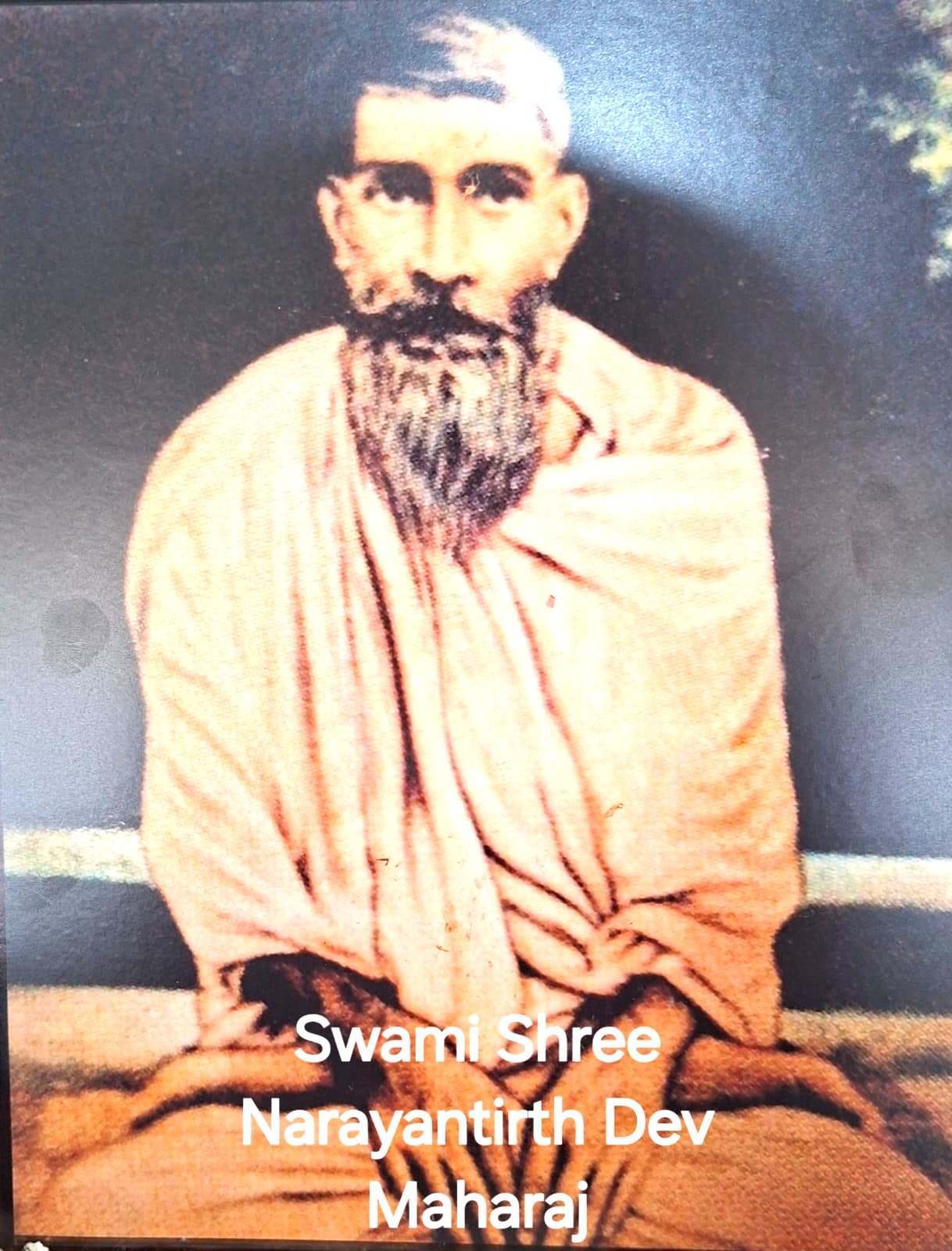 Guru Parampara